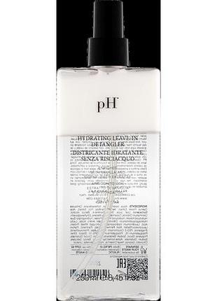 Увлажняющий спрей-кондиционер ph laboratories flower 250 мл