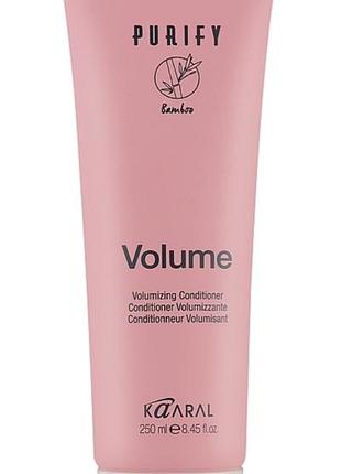 Крем-кондиционер для тонких волос с экстрактом бамбука kaaral volume conditioner 250 мл