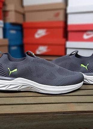 Puma softride тапочки мокасины слипоны серые с салатовым