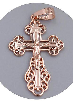 Хрестик православний медзолото xuping po. 3,5 см / 2,2 см.