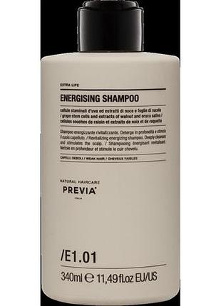 Енерджайзинг-шампунь previa e1.01 energising shampoo 340 мл