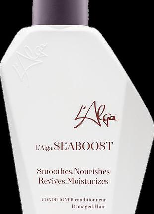 Кондиционер-бальзам ультранасыщенный l'alga seaboost 100 мл