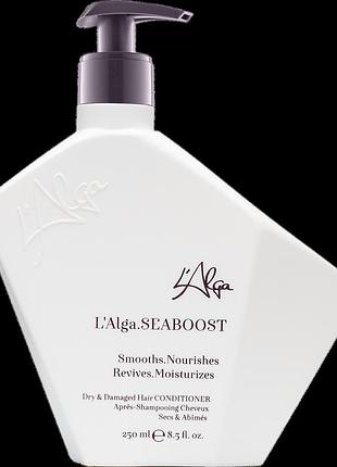 Кондиціонер-бальзам ультранасичений l'alga seaboost 250 мл