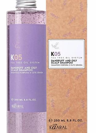 Шампунь проти лупи й жирної шкіри голови kaaral k05 dandruff and oily sclap shampoo 250 мл
