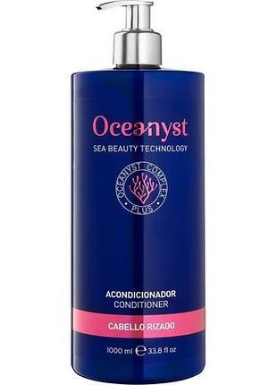 Кондиціонер для кучерявого та хвилястого волосся oceanyst conditioner for curly and wavy hair 1000 мл