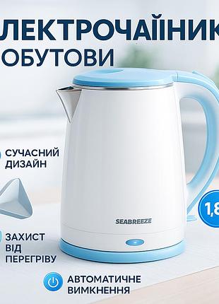 Надежный электрический чайник, электрический чайник с функцией авто-отключения дисковый in-62