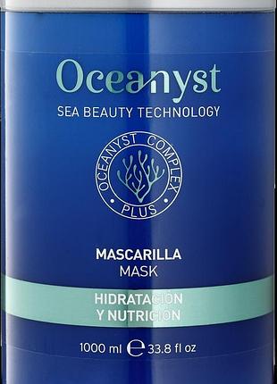 Маска для волосся зволоження та живлення oceanyst mask hydration and nutrition 1000 мл