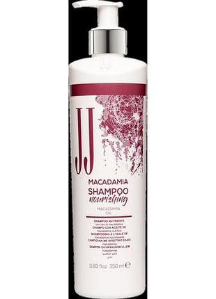 Живильний шампунь з олією макадамії jj's macadamia 350 мл