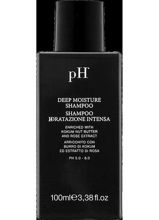 Шампунь глибоке зволоження ph laboratories flower 100 мл