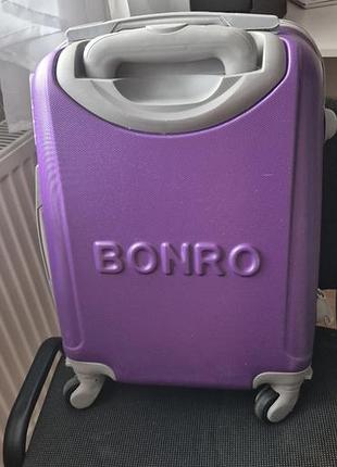 Валіза дорожня