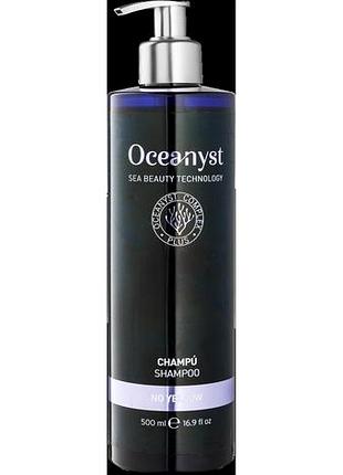Шампунь для нейтрализации желтизны oceanyst shampoo no yellow 500 мл