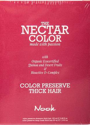 Шампунь "стойкость цвета" для жестких и плотных волос nook the nectar color 10 мл