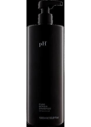 Шампунь абсолютне відновлення ph laboratories pure repair 1000 мл