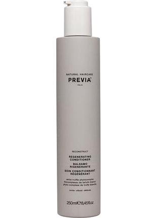 Филлер-кондиционер previa white truffle 250 мл