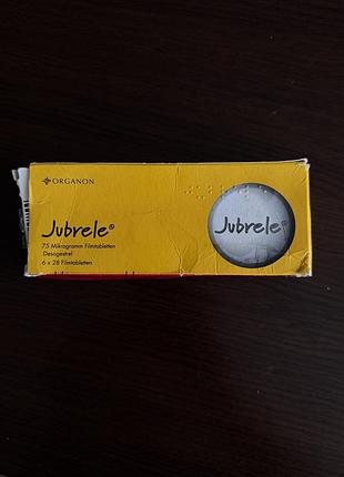 Юбреле | jubrele | дезогестрел