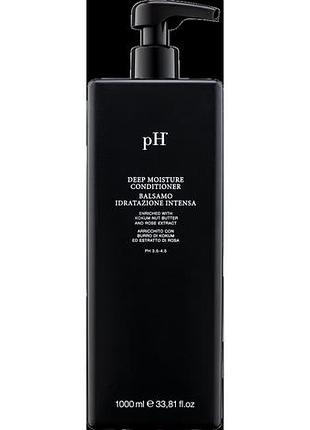 Кондиционер глубокое увлажнение ph laboratories flower 1000 мл