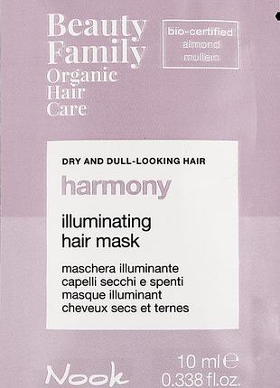 Маска для блиску сухого і тьмяного волосся nook beauty family harmony 10 мл