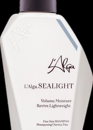 Шампунь для об'єму l'alga sealight 100 мл