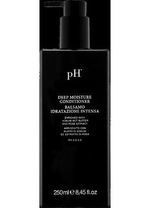Кондиционер глубокое увлажнение ph laboratories flower 250 мл