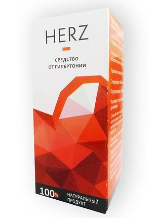 Herz - средство от гипертонии (герц) 30 мл