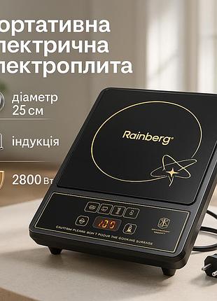 Настольные плиты для дома rainberg rb-2280 2800вт, переносная настольная электроплита sb-20