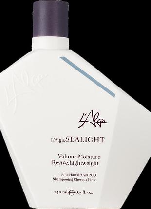 Шампунь для об'єму l'alga sealight 250 мл