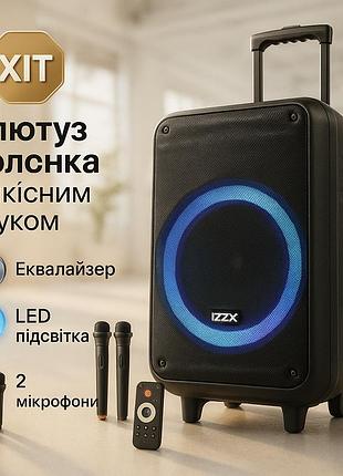 Очень мощная колонка zxx-7676, колонка на колесах с караоке для домашней вечеринки ud-18