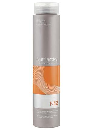 Питательный шампунь с коллагеном и эластином erayba nc12 collastin shampoo 250 мл