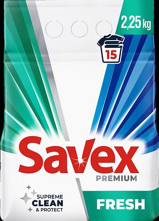 Пральний порошок savex automat premium fresh 2.25 кг