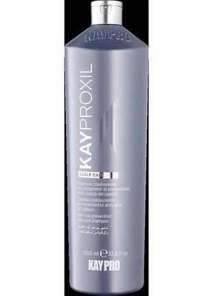 Шампунь проти випадіння kaypro kayproxil 1000 мл