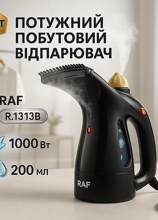 Відпарювач для одягу для білизни raf r.1313b 1000 вт, ручний універсальний пароочисник iq-81