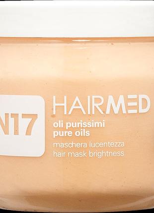 Маска з вишуканими оліями для блиску волосся hairmed n17 250 мл
