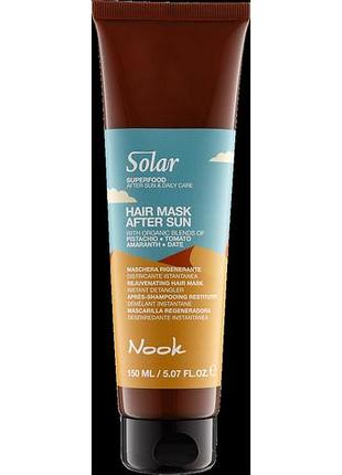 Регенерувальна маска для волосся nook solar 150 мл