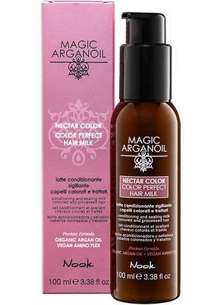 Молочко-силлер для окрашенных волос nook magic arganoil nectar color 100 мл