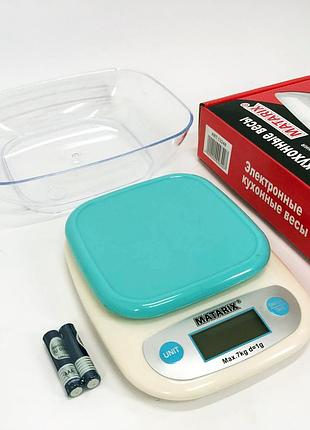 Кухонные весы с хорошей точностью matarix, кухонные весы профессиональные цифровые для готовки mx-81
