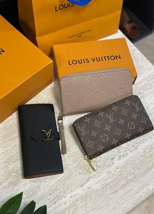 Кошелек гаманець louis vuitton