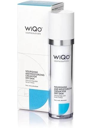 Питательный и увлажняющий крем для сухой и очень сухой кожи wiqo , 50 мл