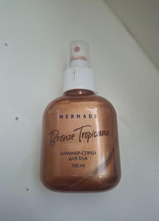 Mermade bronze tropicana