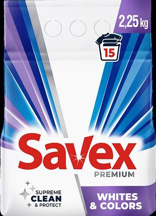 Стиральный порошок savex automat premium whites & colors 2.25 кг