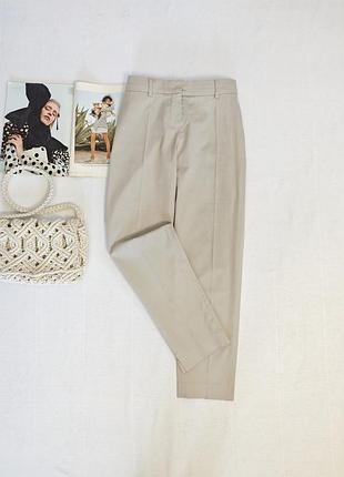 Брюки max mara