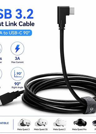 Кабель usb 3.2 usb-a - usb-c 90° 3 м для meta quest 2, 3, 3s, pro та pico 4