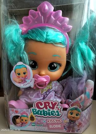 Кукла принцесса элоди cry babies