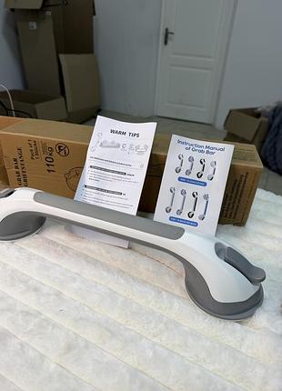 Вакуумний поручень для ванної кімнати (ручка-присоска)