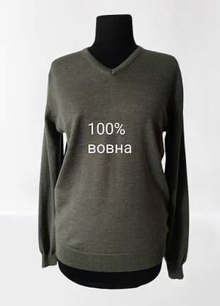 Мериносовый свитер 100% шерсть