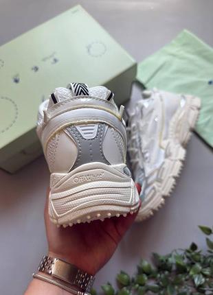 Off-white be right back white