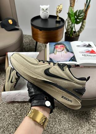 Мужские кроссовки nike air zoom pegasus sand black 42-43