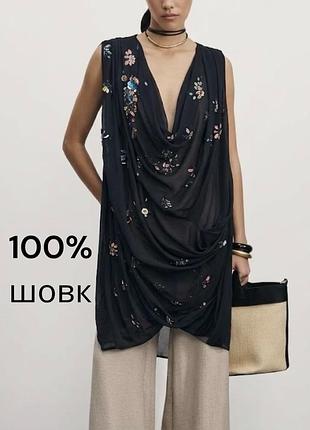 Ексклюзивна жіноча напів прозора шовкова туніка all saints 100% шовк чорна розшита бусинами красива туніка шовкова туніка