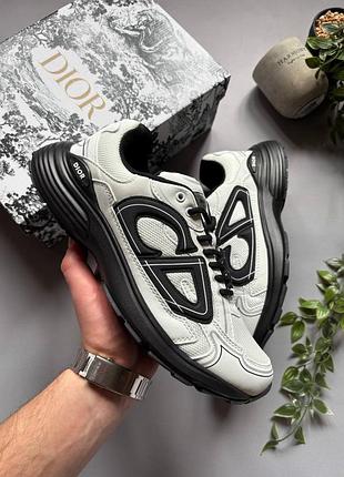 Dior b30 ‘white black’