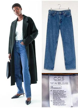Синие коттоновые прямые джинсы cos straight leg regular jeans, p. 25