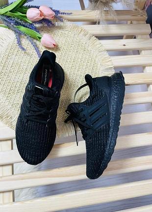 Кросівки adidas